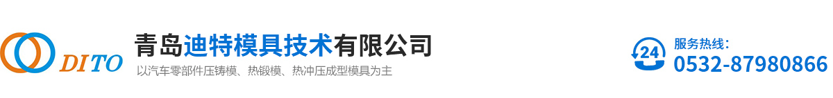 НC(j)е